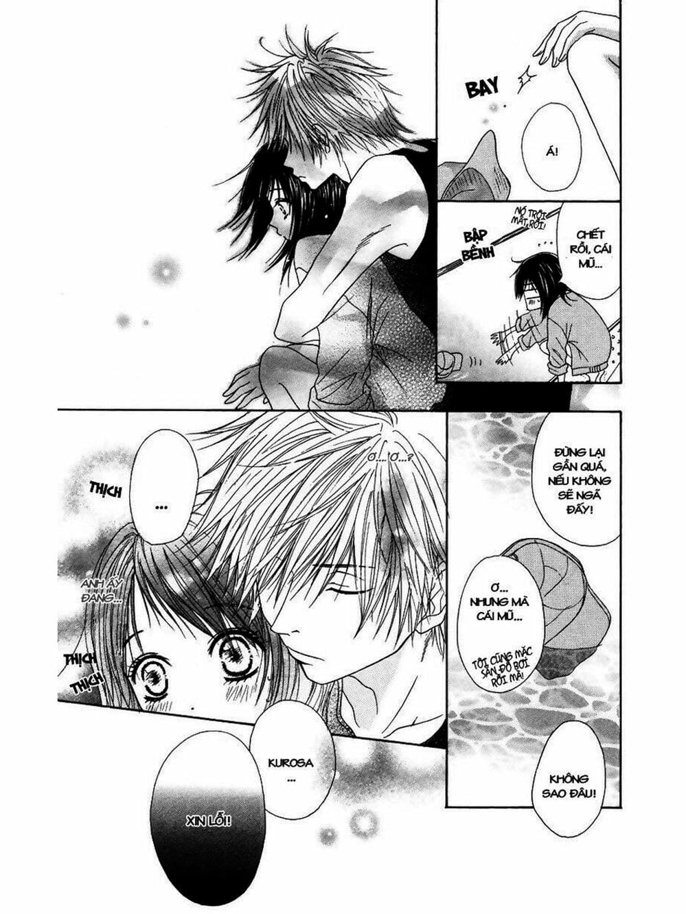 Truyện Tranh Điện Kích Daisy - Dengeki Daisy trang 6