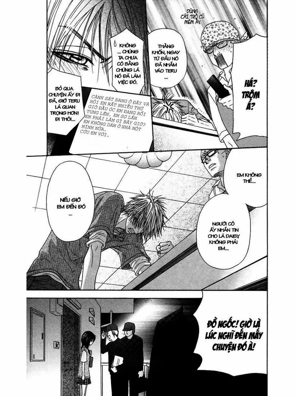 Truyện Tranh Điện Kích Daisy - Dengeki Daisy trang 6