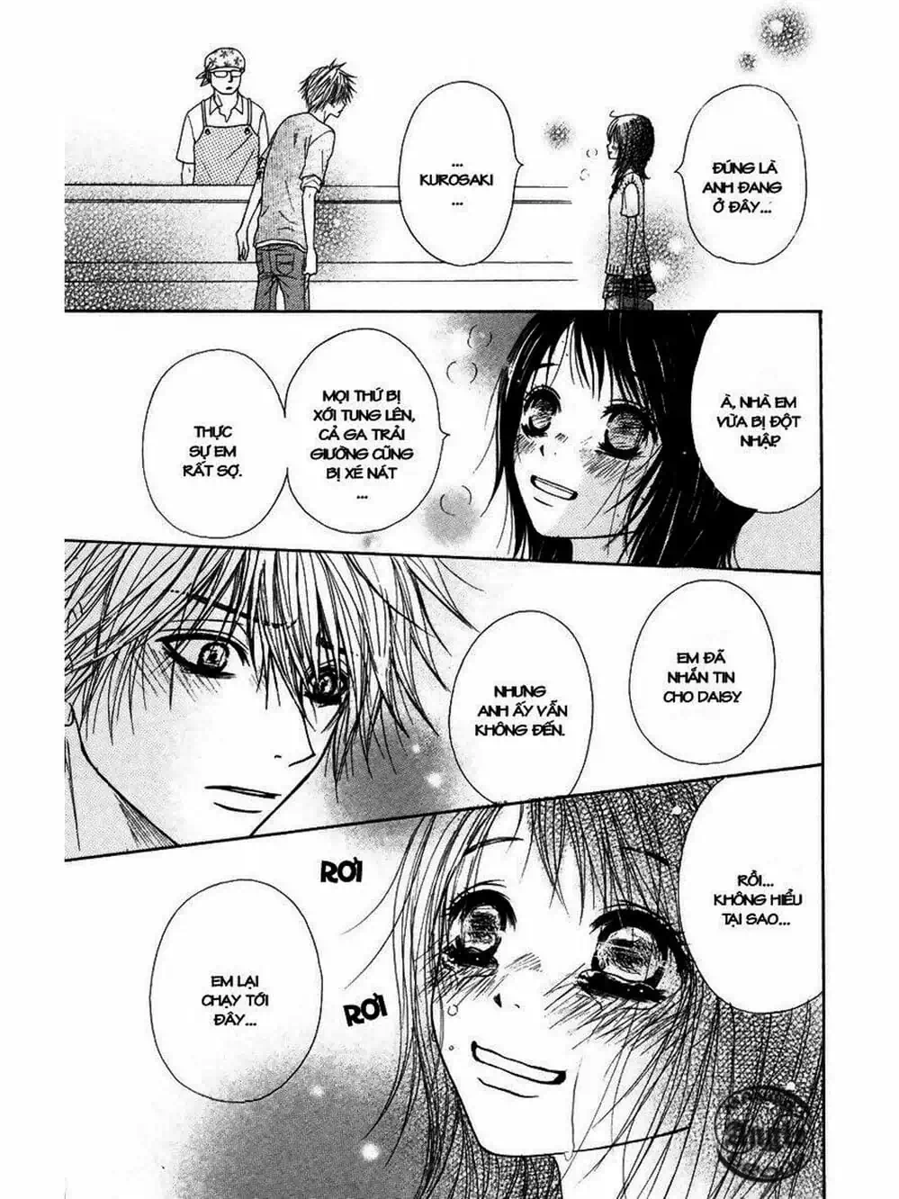 Truyện Tranh Điện Kích Daisy - Dengeki Daisy trang 6