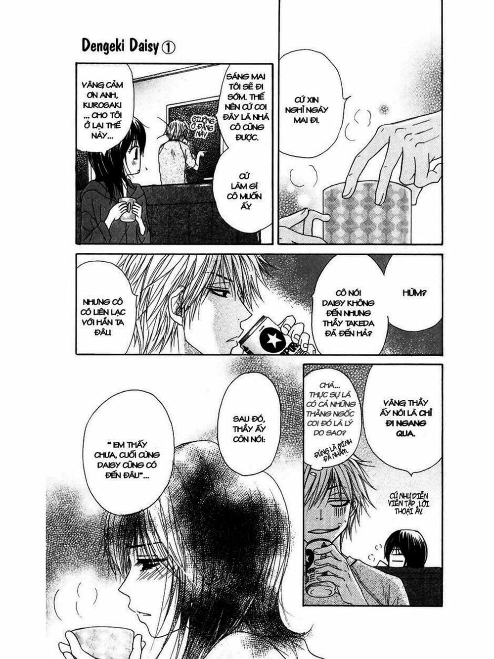 Truyện Tranh Điện Kích Daisy - Dengeki Daisy trang 6