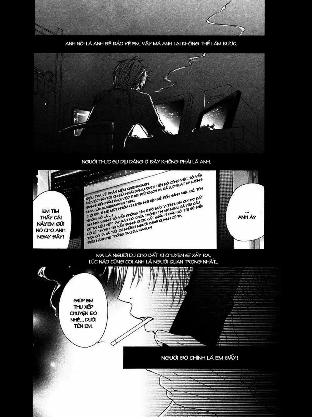 Truyện Tranh Điện Kích Daisy - Dengeki Daisy trang 6