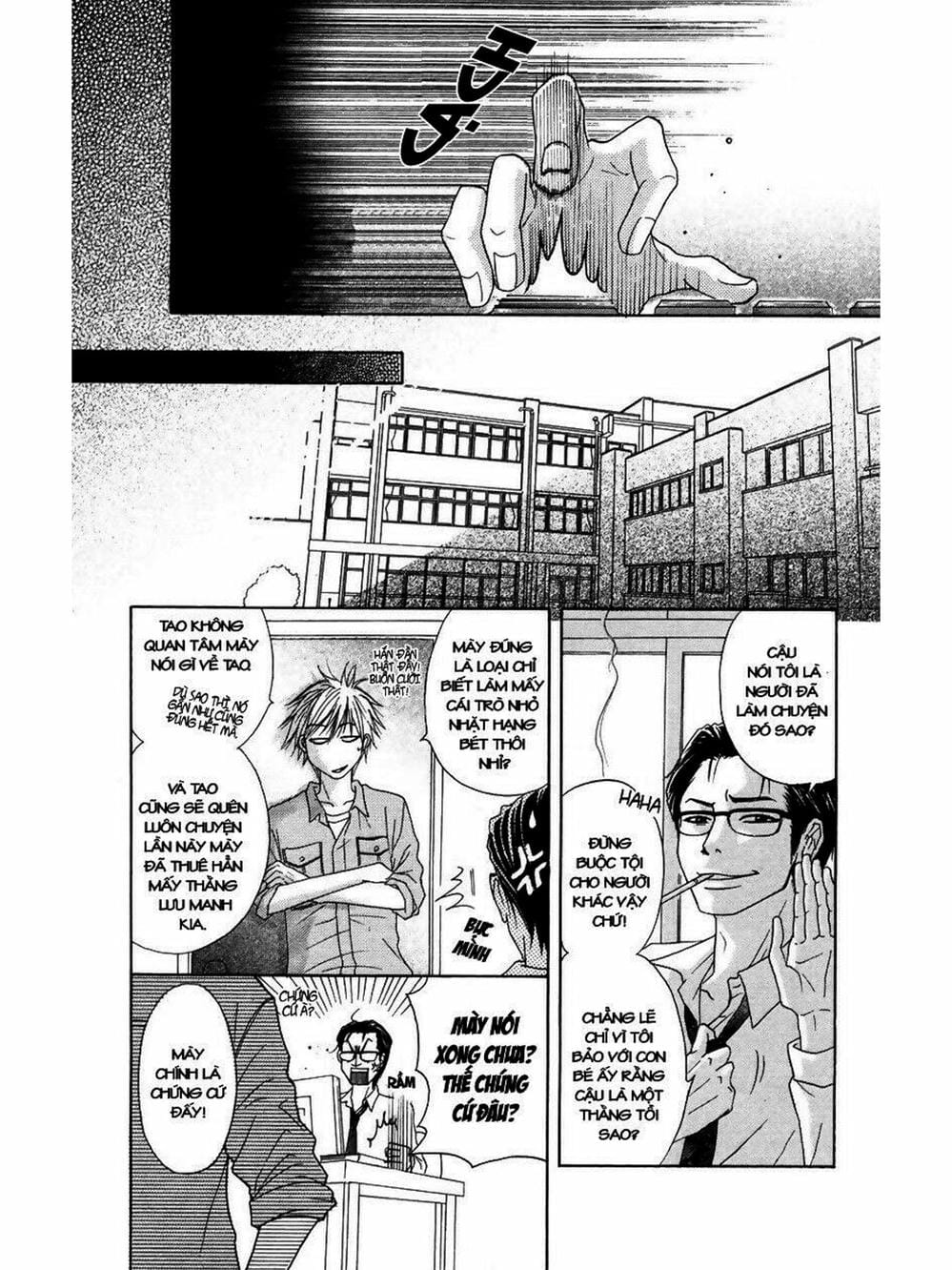 Truyện Tranh Điện Kích Daisy - Dengeki Daisy trang 6