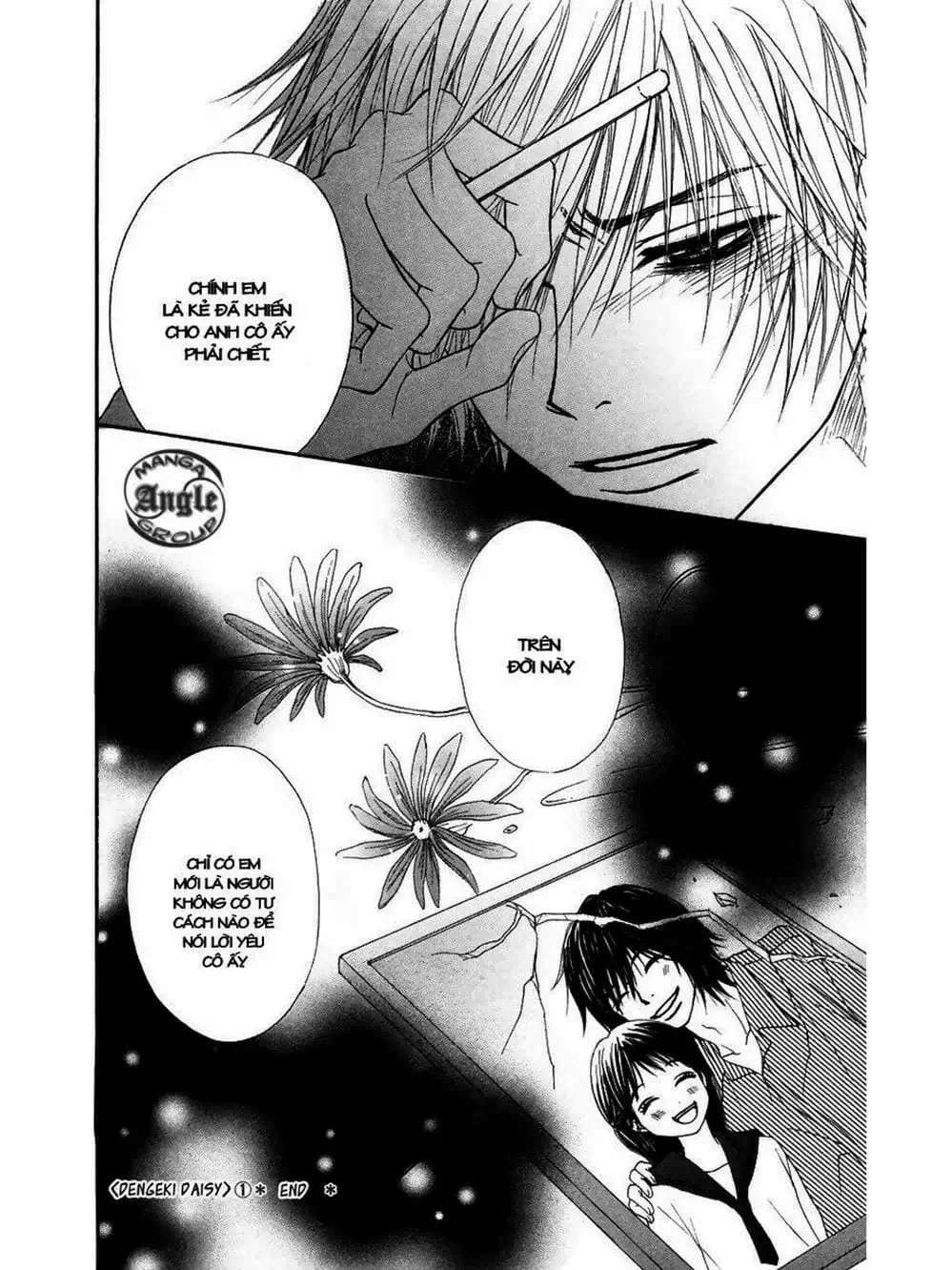 Truyện Tranh Điện Kích Daisy - Dengeki Daisy trang 6