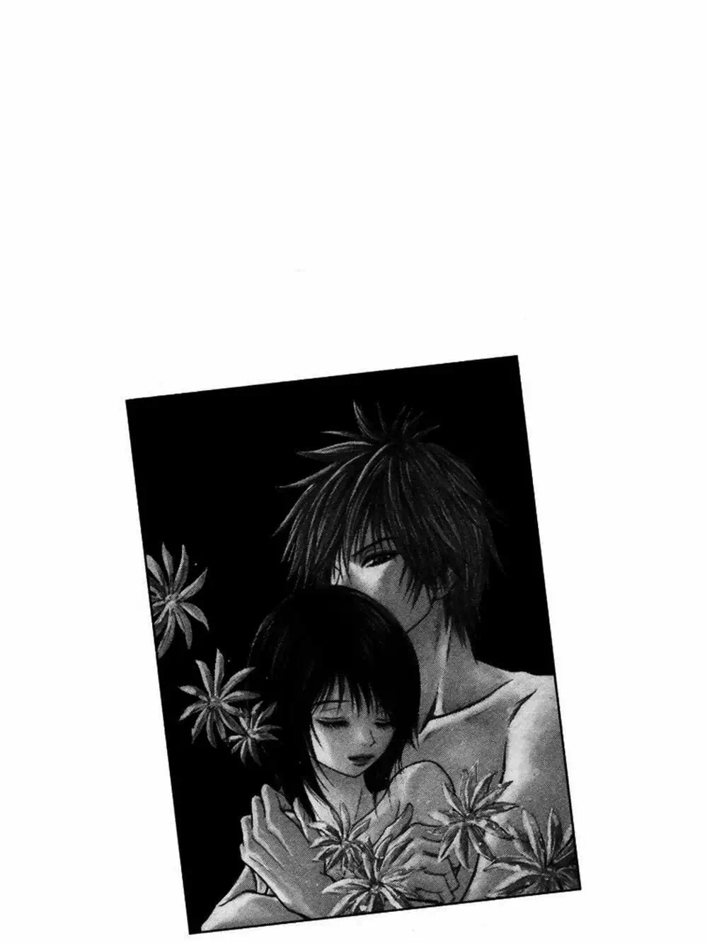 Truyện Tranh Điện Kích Daisy - Dengeki Daisy trang 6