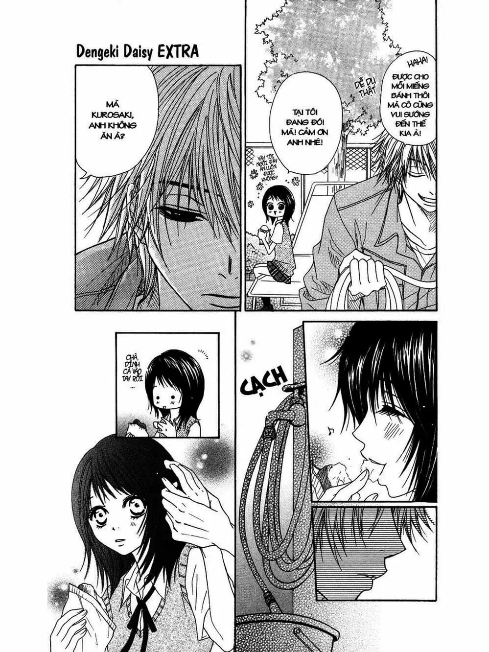 Truyện Tranh Điện Kích Daisy - Dengeki Daisy trang 6