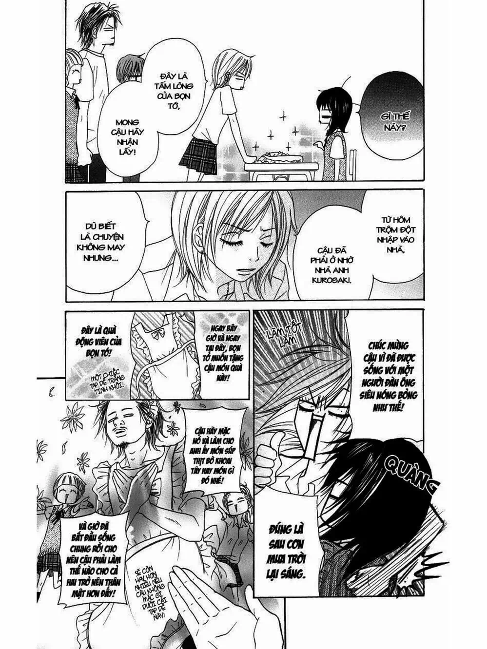 Truyện Tranh Điện Kích Daisy - Dengeki Daisy trang 6