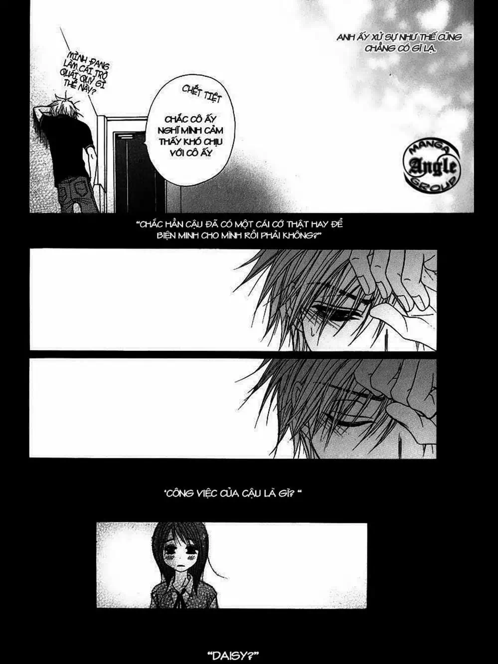 Truyện Tranh Điện Kích Daisy - Dengeki Daisy trang 6