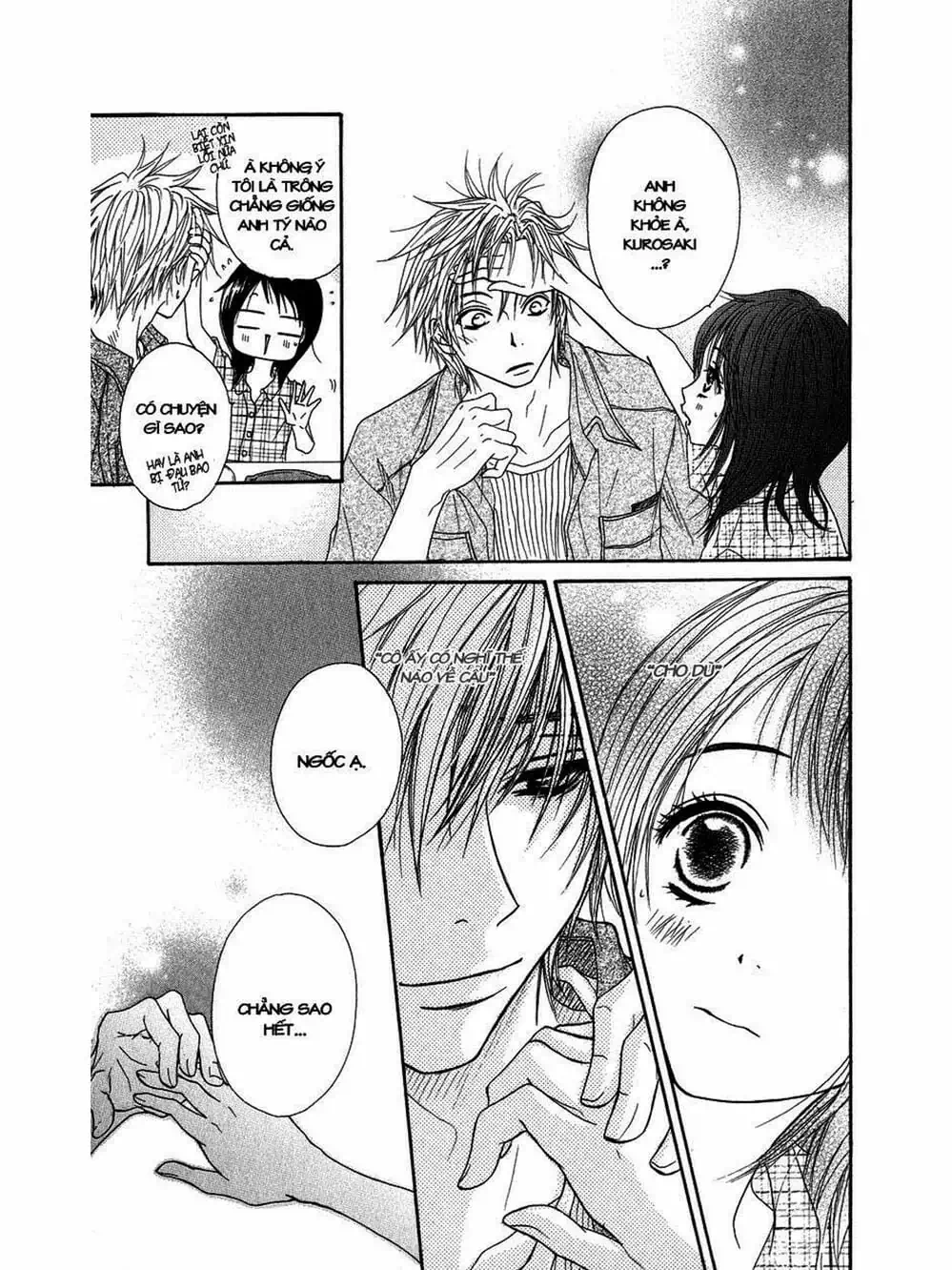 Truyện Tranh Điện Kích Daisy - Dengeki Daisy trang 6