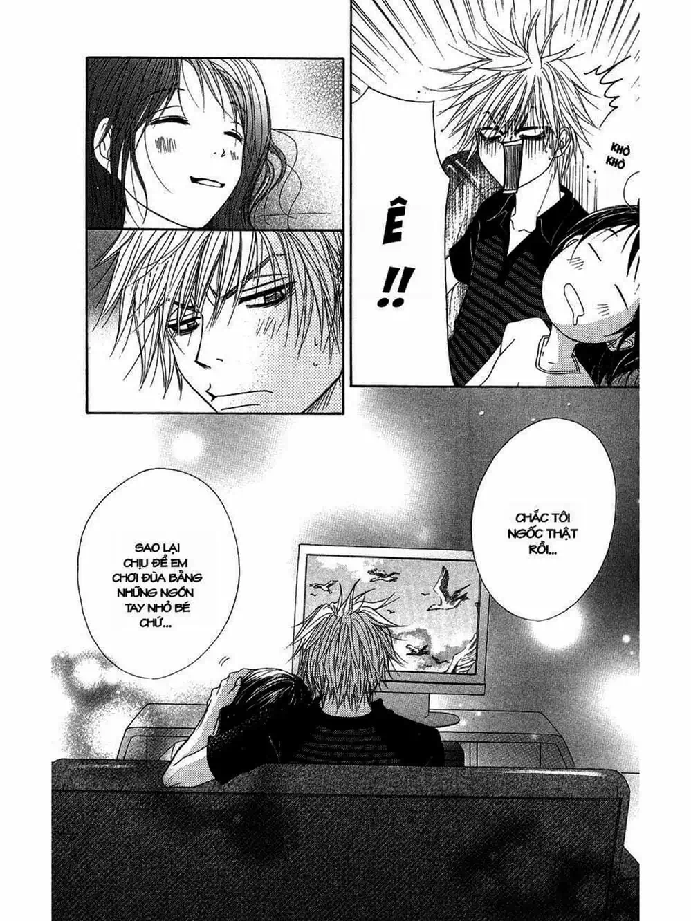 Truyện Tranh Điện Kích Daisy - Dengeki Daisy trang 6