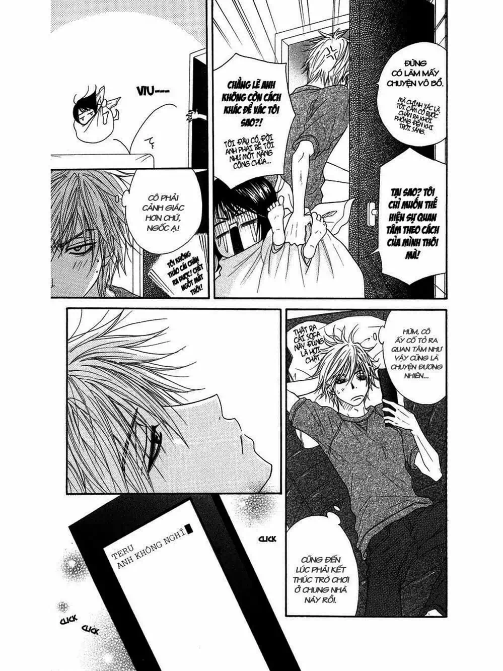 Truyện Tranh Điện Kích Daisy - Dengeki Daisy trang 6