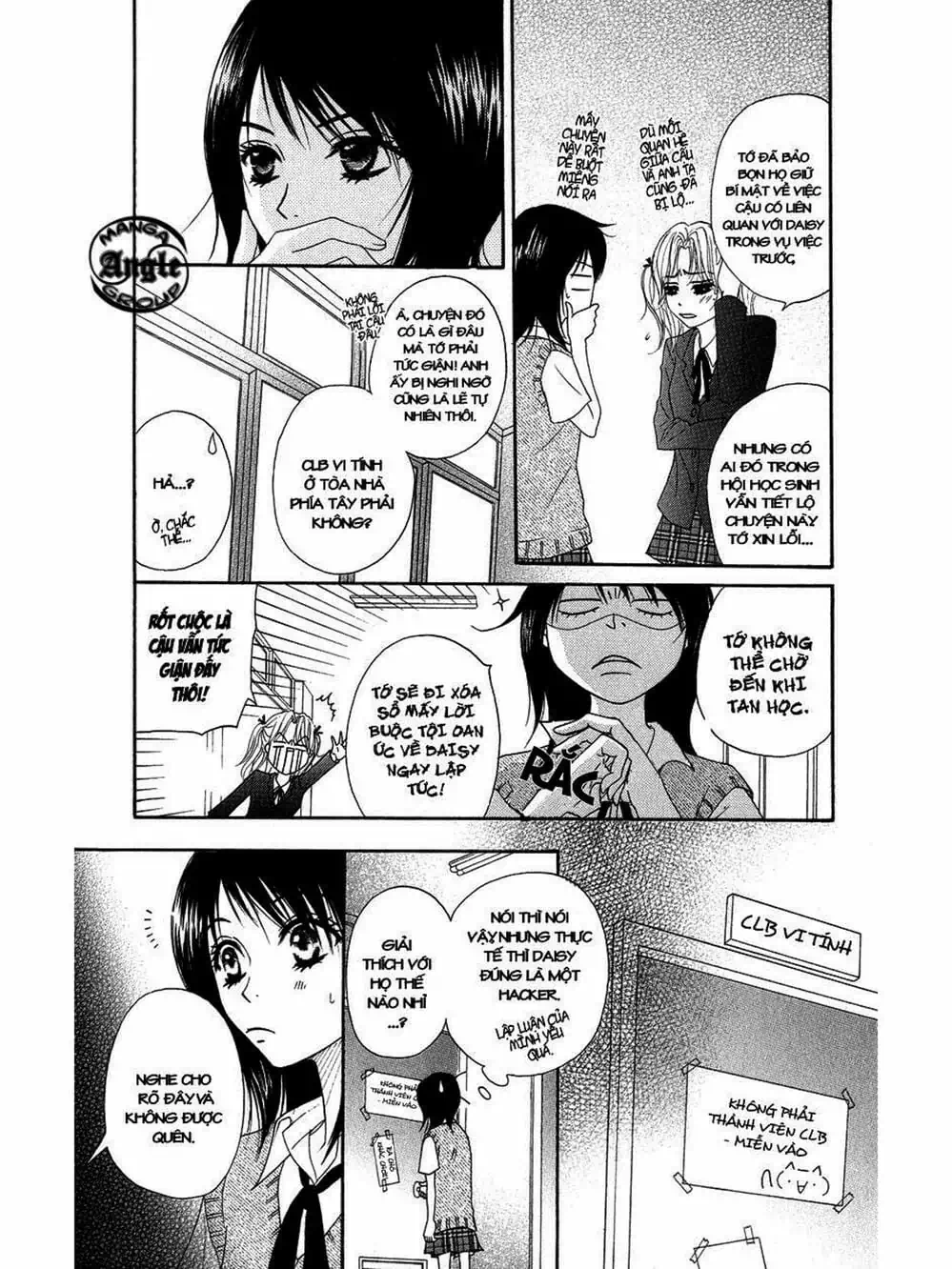 Truyện Tranh Điện Kích Daisy - Dengeki Daisy trang 6