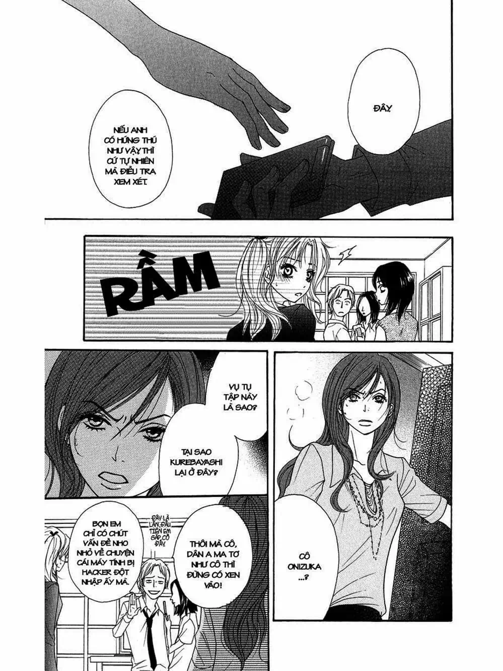 Truyện Tranh Điện Kích Daisy - Dengeki Daisy trang 6