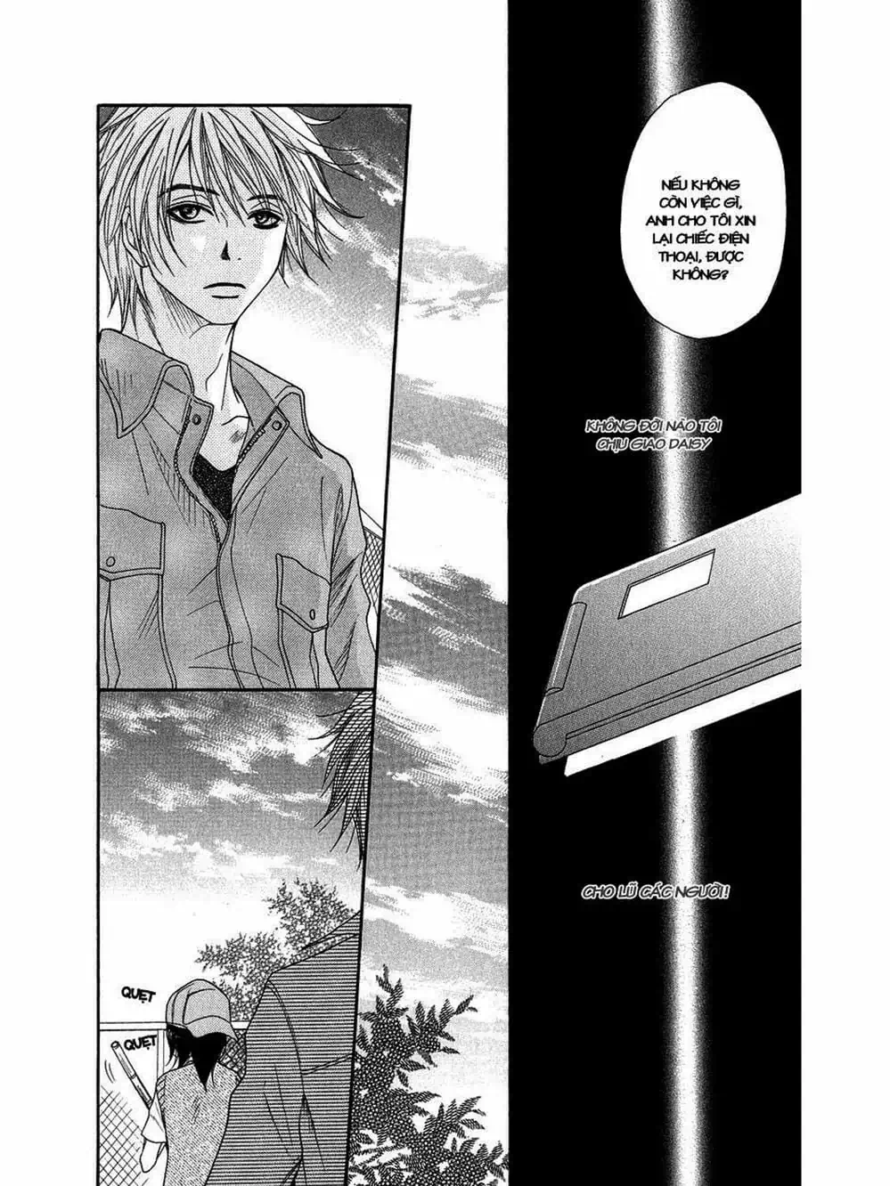 Truyện Tranh Điện Kích Daisy - Dengeki Daisy trang 6