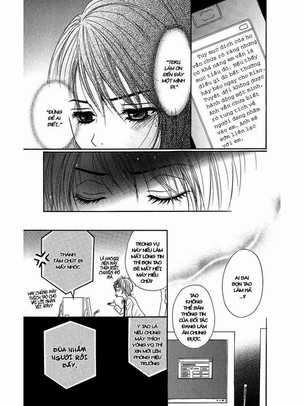 Truyện Tranh Điện Kích Daisy - Dengeki Daisy trang 6