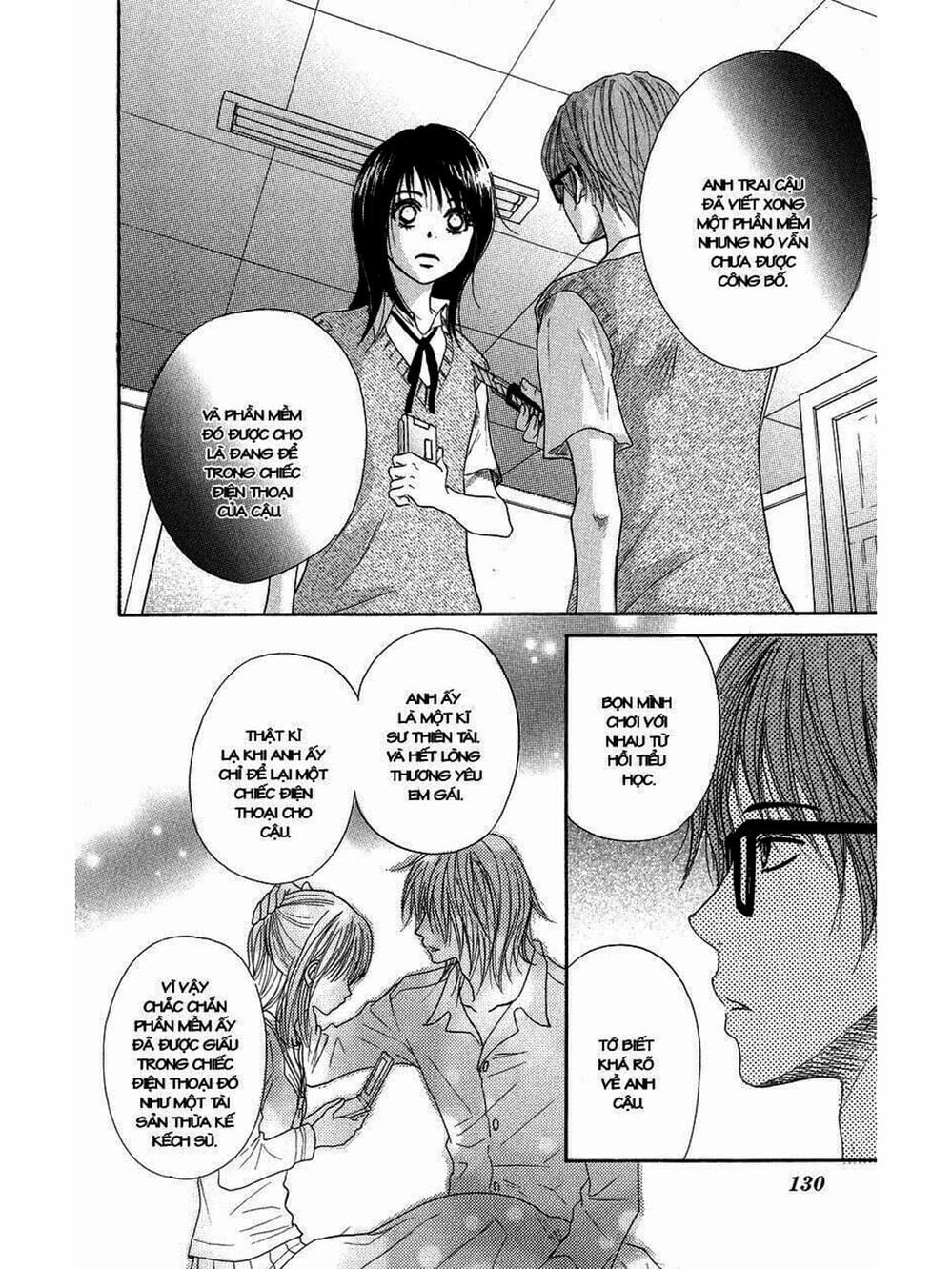 Truyện Tranh Điện Kích Daisy - Dengeki Daisy trang 6