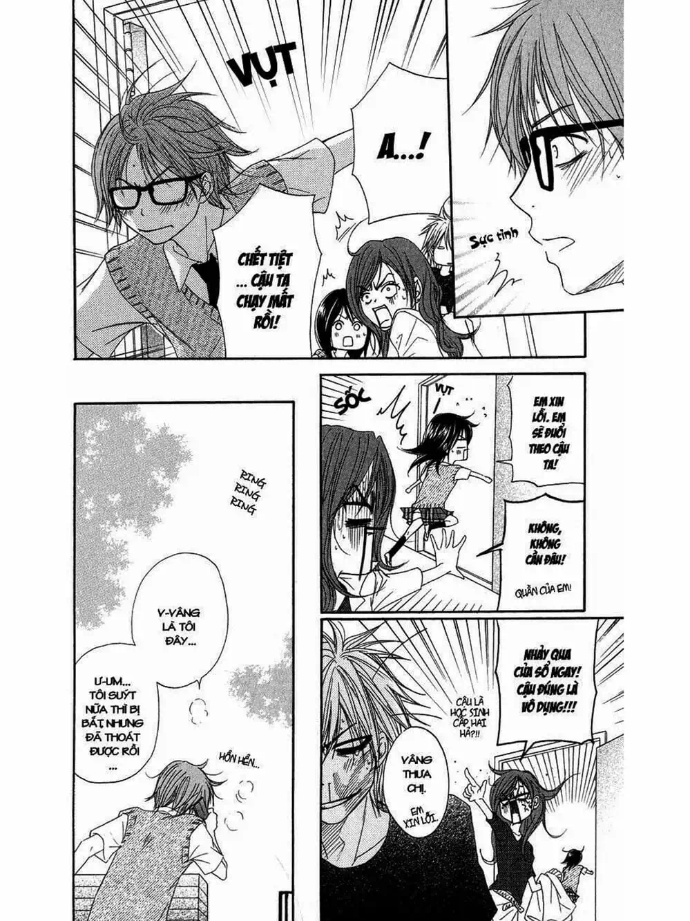 Truyện Tranh Điện Kích Daisy - Dengeki Daisy trang 6