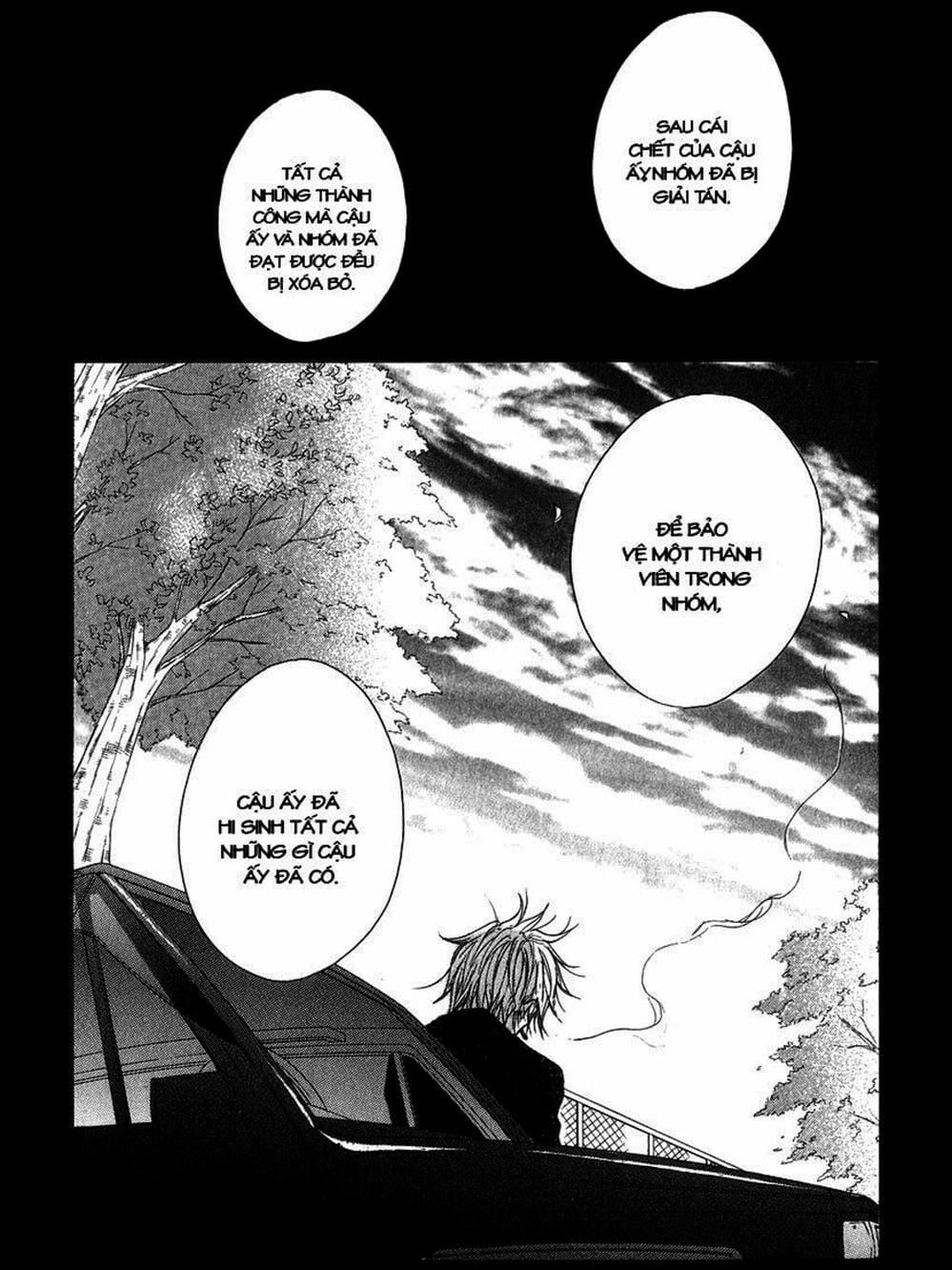 Truyện Tranh Điện Kích Daisy - Dengeki Daisy trang 6