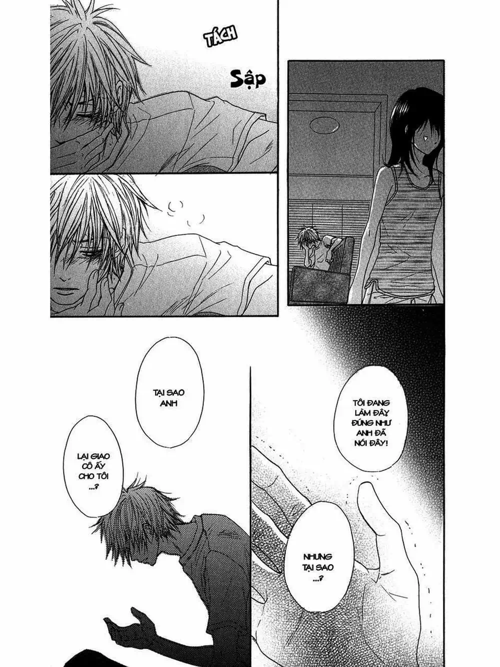 Truyện Tranh Điện Kích Daisy - Dengeki Daisy trang 6