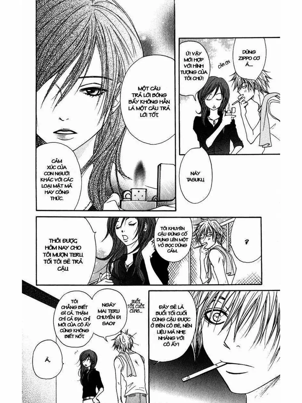 Truyện Tranh Điện Kích Daisy - Dengeki Daisy trang 6