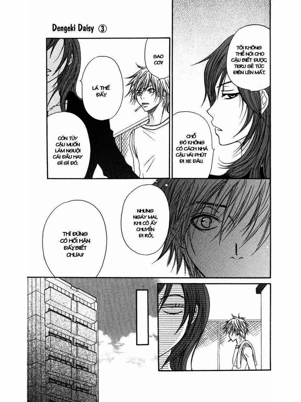 Truyện Tranh Điện Kích Daisy - Dengeki Daisy trang 6