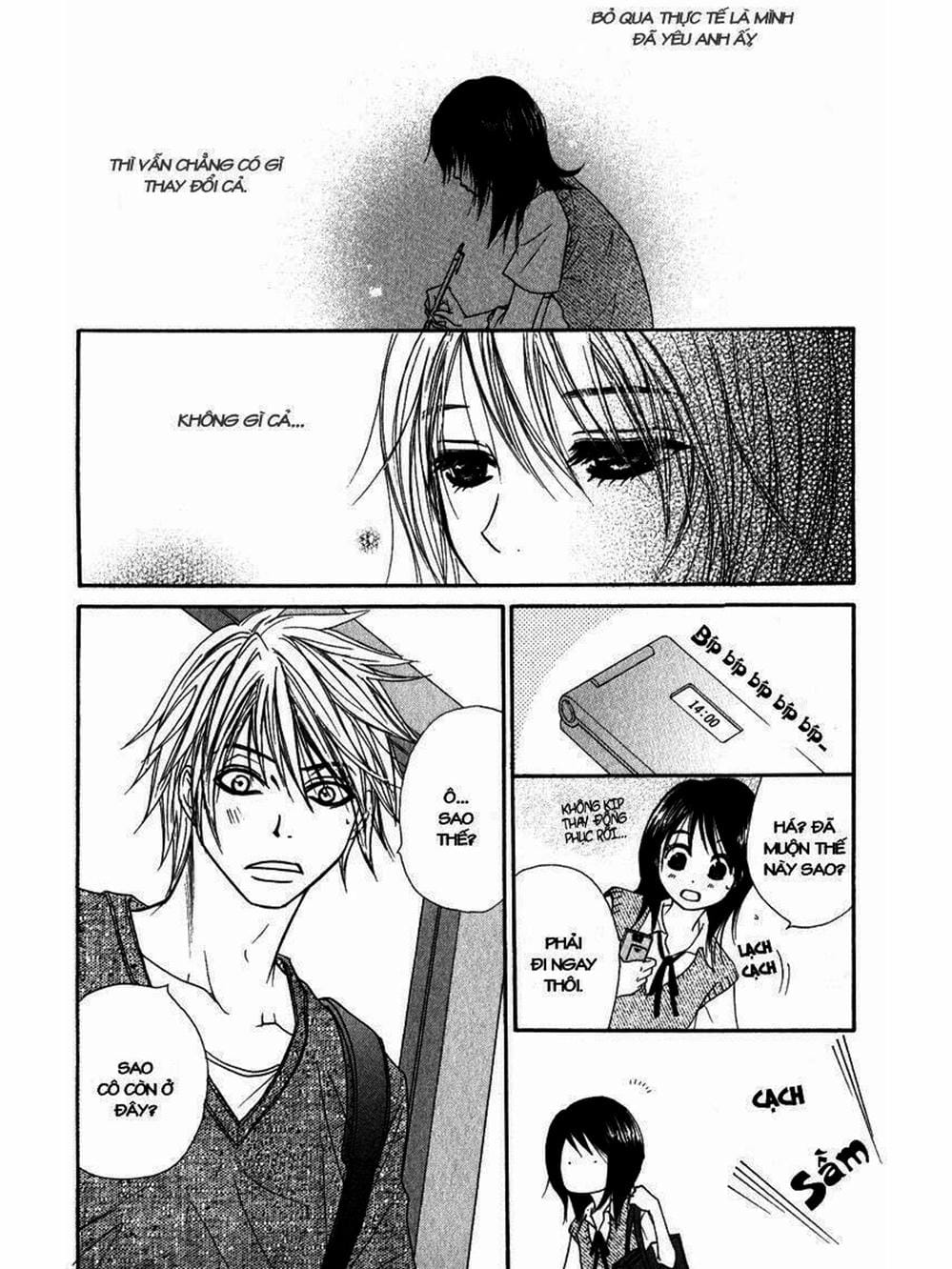 Truyện Tranh Điện Kích Daisy - Dengeki Daisy trang 6