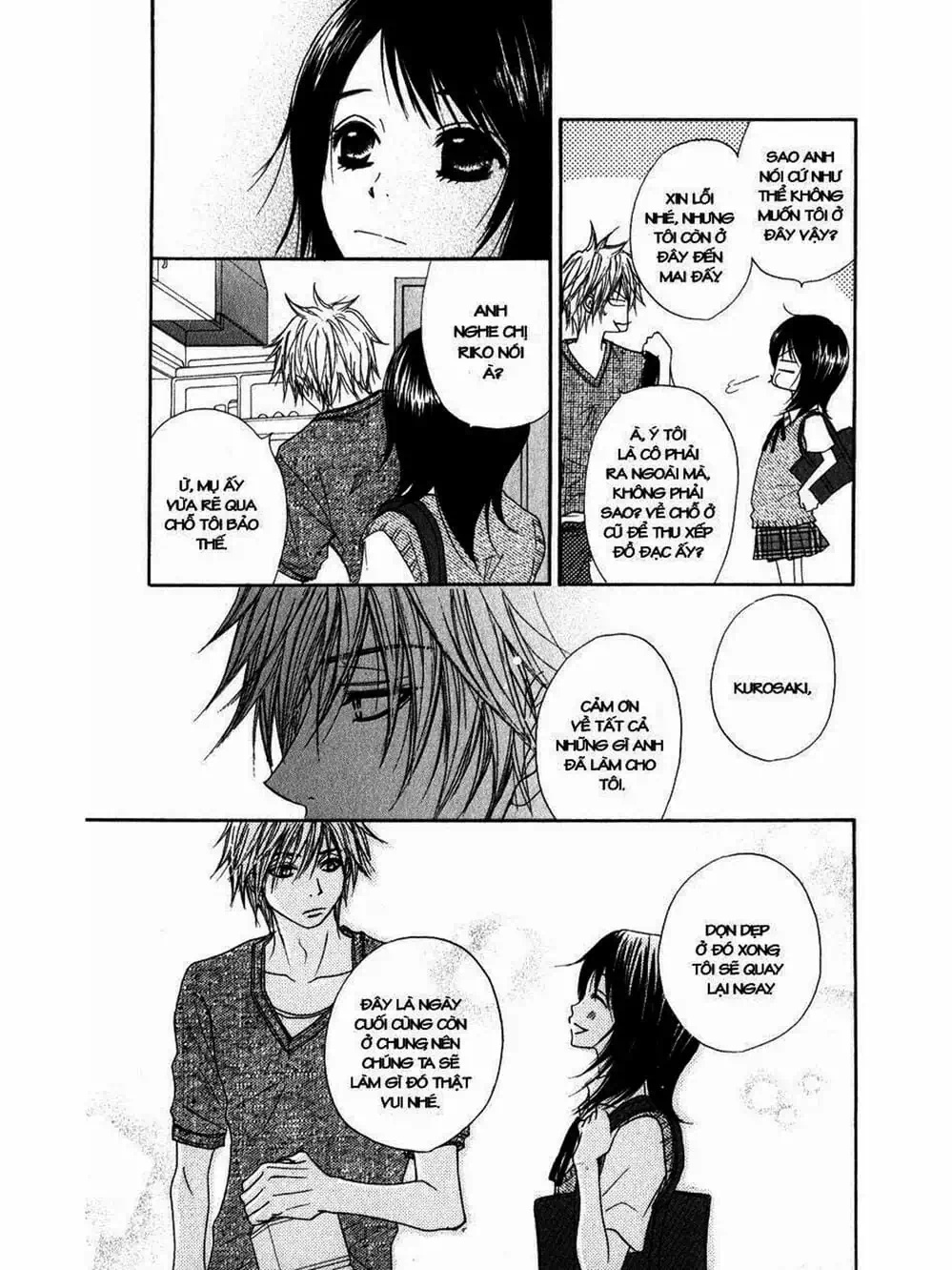 Truyện Tranh Điện Kích Daisy - Dengeki Daisy trang 6