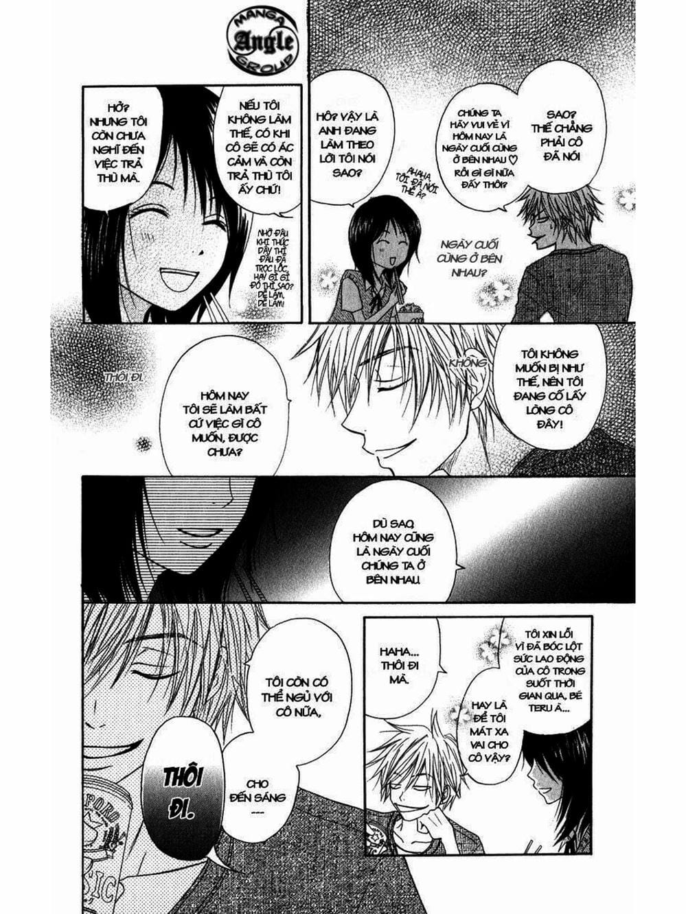 Truyện Tranh Điện Kích Daisy - Dengeki Daisy trang 6