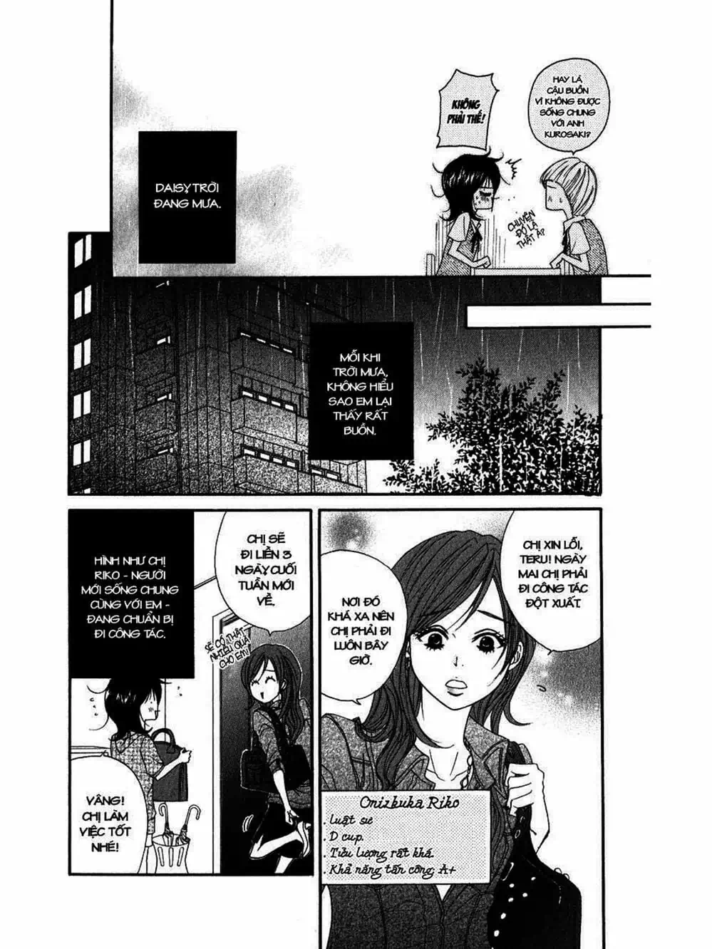 Truyện Tranh Điện Kích Daisy - Dengeki Daisy trang 6