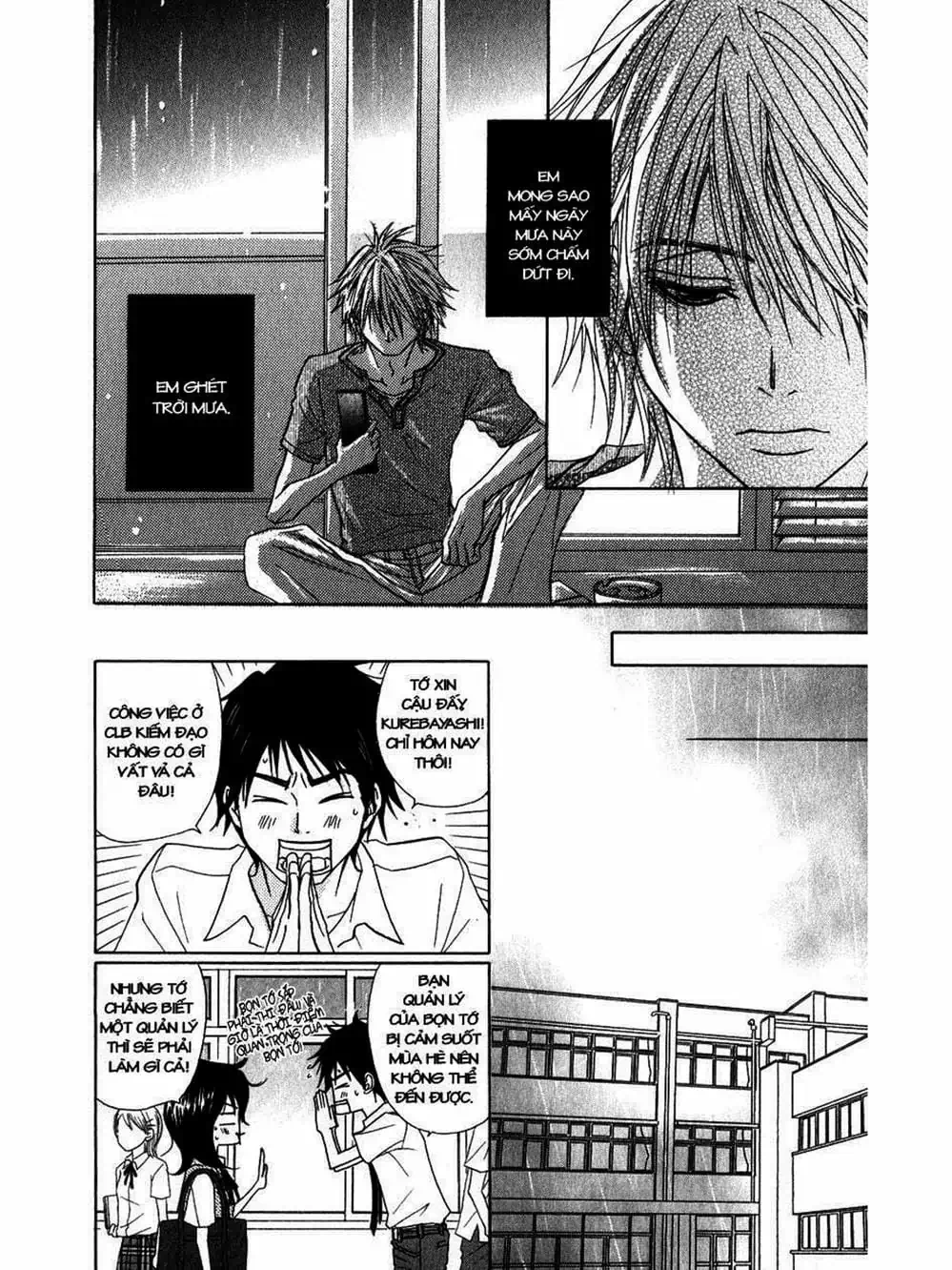 Truyện Tranh Điện Kích Daisy - Dengeki Daisy trang 6