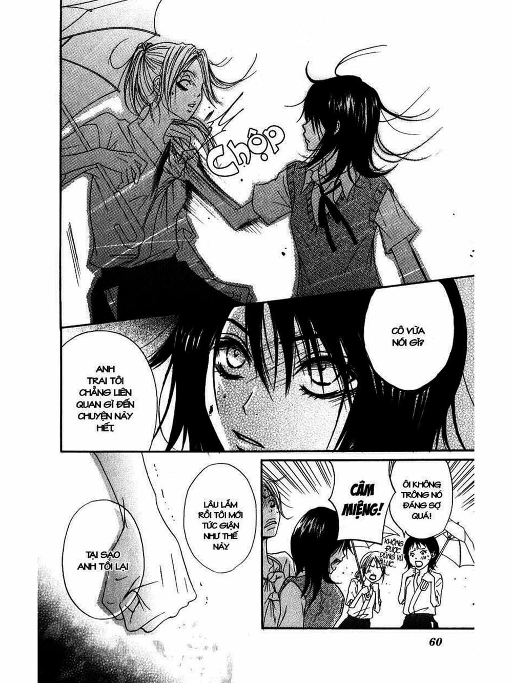 Truyện Tranh Điện Kích Daisy - Dengeki Daisy trang 6