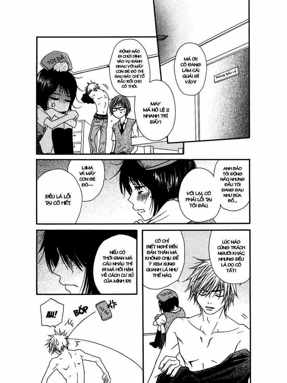 Truyện Tranh Điện Kích Daisy - Dengeki Daisy trang 6