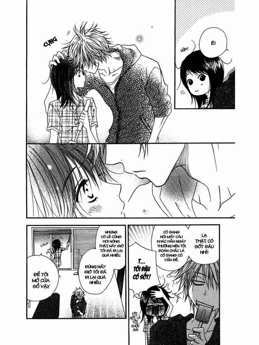 Truyện Tranh Điện Kích Daisy - Dengeki Daisy trang 6