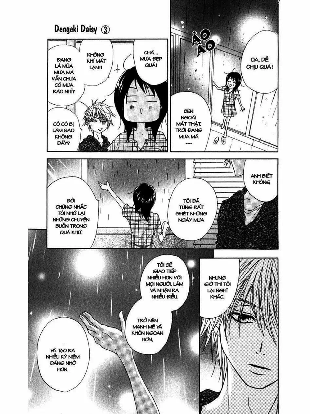 Truyện Tranh Điện Kích Daisy - Dengeki Daisy trang 6