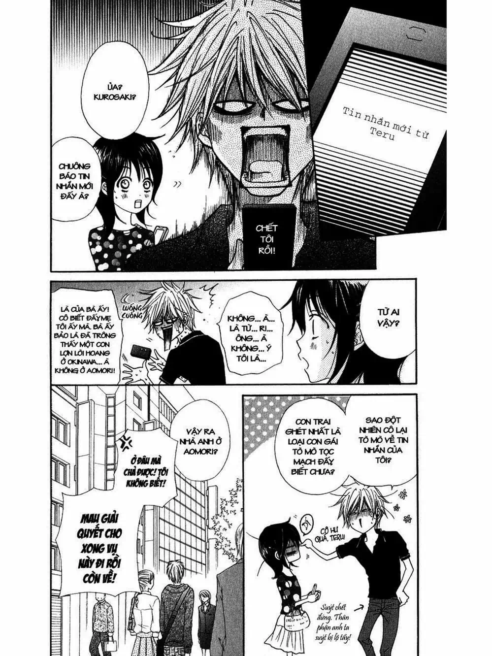 Truyện Tranh Điện Kích Daisy - Dengeki Daisy trang 6