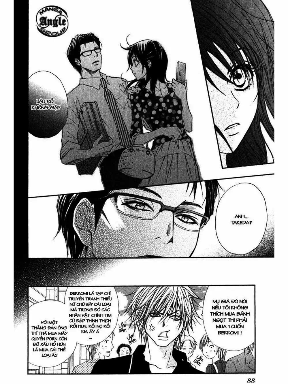 Truyện Tranh Điện Kích Daisy - Dengeki Daisy trang 6