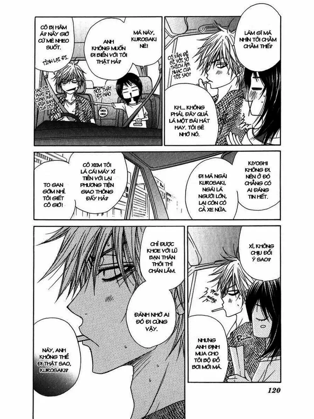 Truyện Tranh Điện Kích Daisy - Dengeki Daisy trang 6