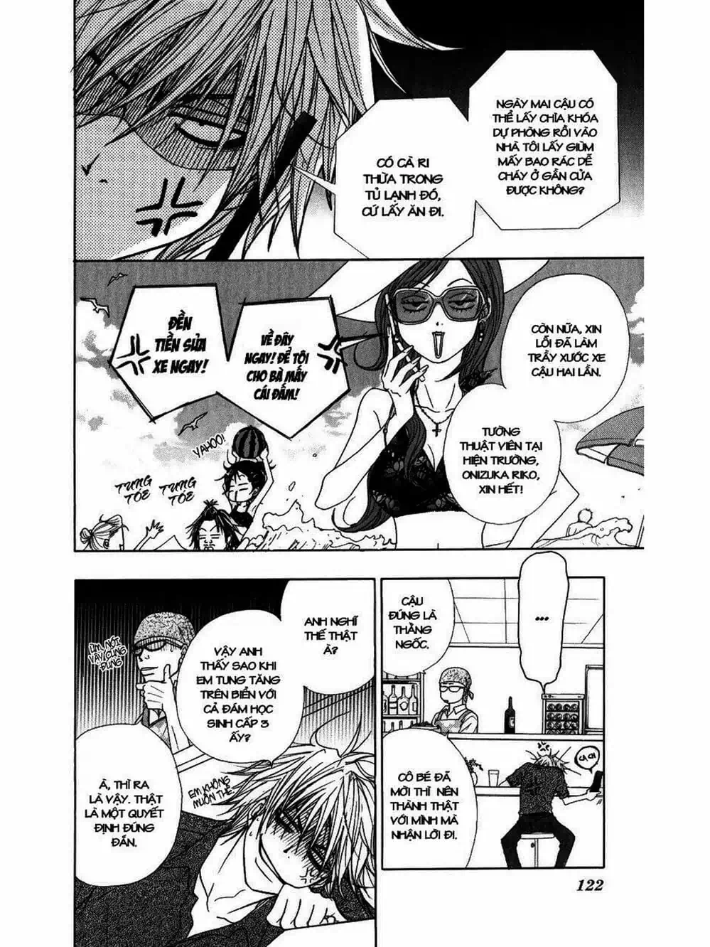 Truyện Tranh Điện Kích Daisy - Dengeki Daisy trang 6