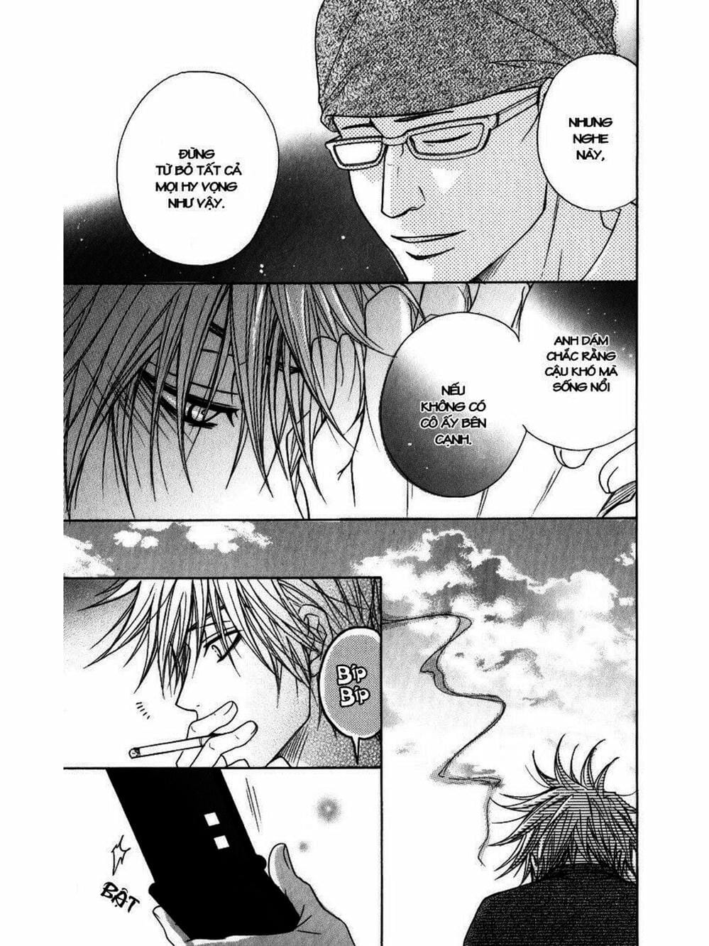 Truyện Tranh Điện Kích Daisy - Dengeki Daisy trang 6