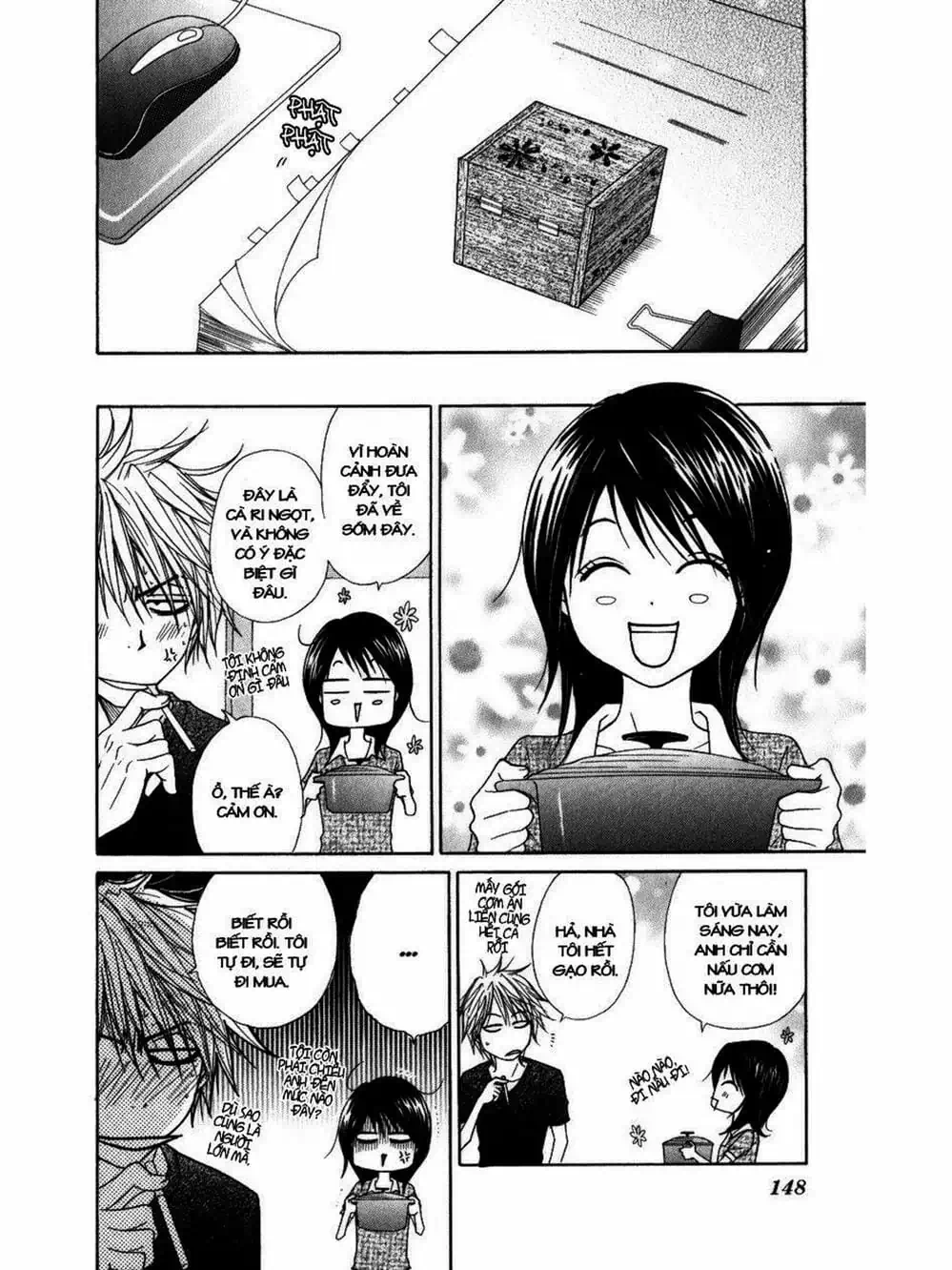 Truyện Tranh Điện Kích Daisy - Dengeki Daisy trang 6