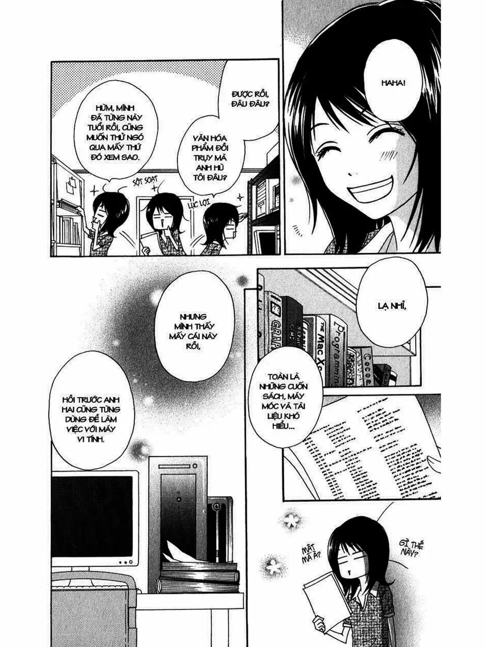 Truyện Tranh Điện Kích Daisy - Dengeki Daisy trang 6