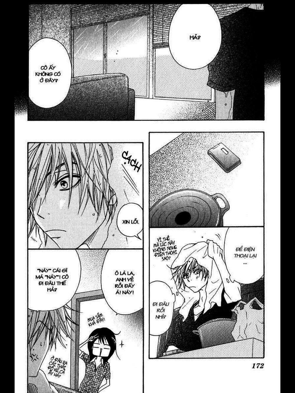 Truyện Tranh Điện Kích Daisy - Dengeki Daisy trang 6