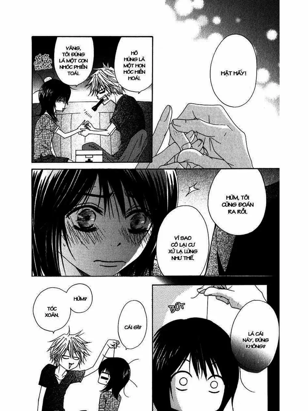 Truyện Tranh Điện Kích Daisy - Dengeki Daisy trang 6