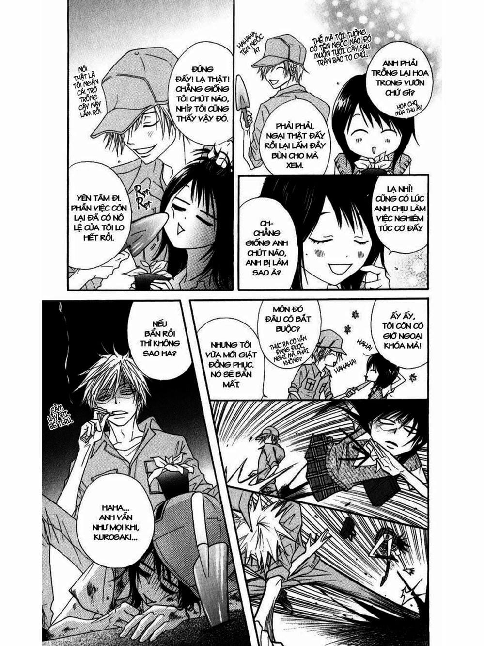 Truyện Tranh Điện Kích Daisy - Dengeki Daisy trang 6