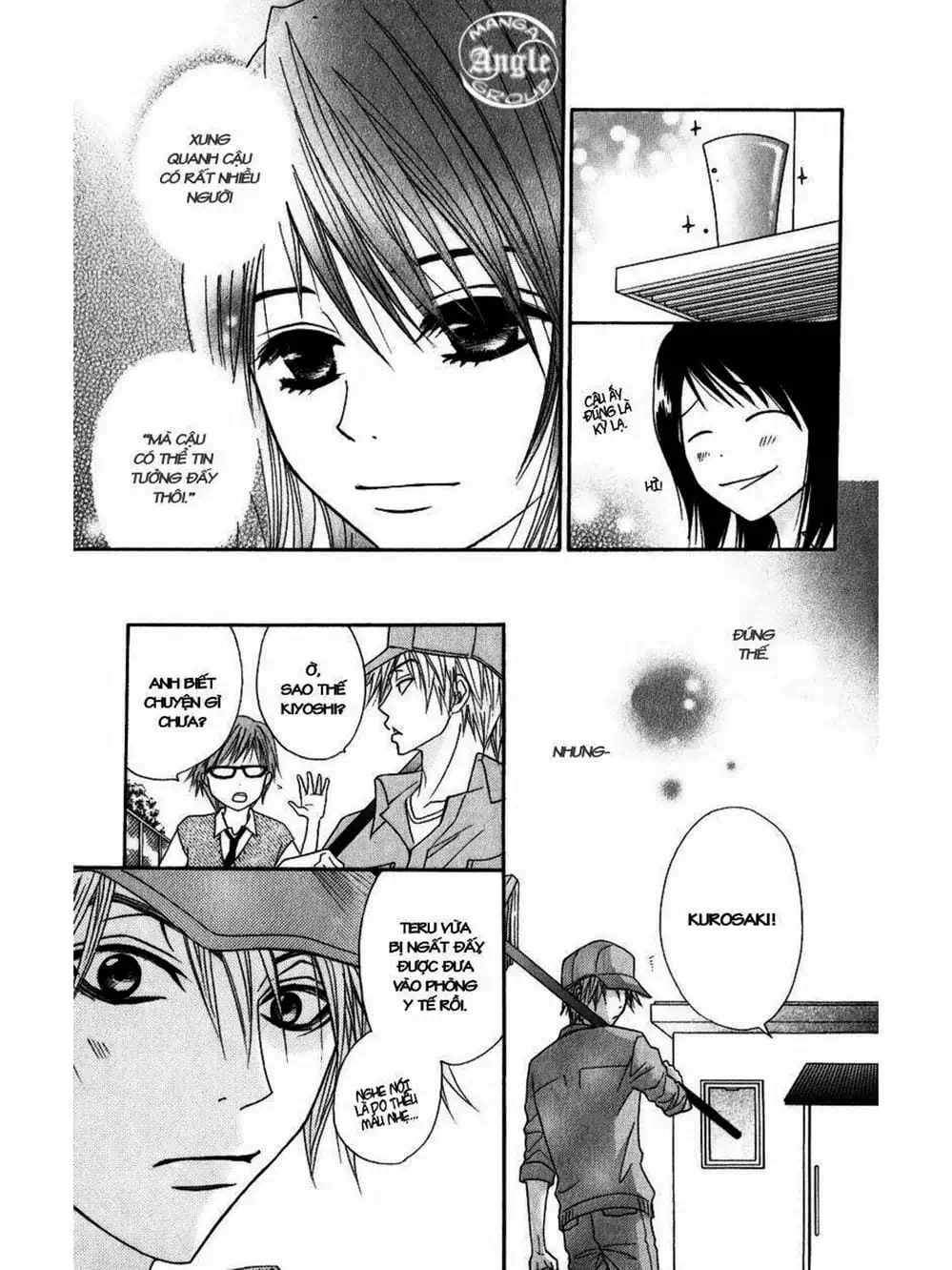 Truyện Tranh Điện Kích Daisy - Dengeki Daisy trang 6