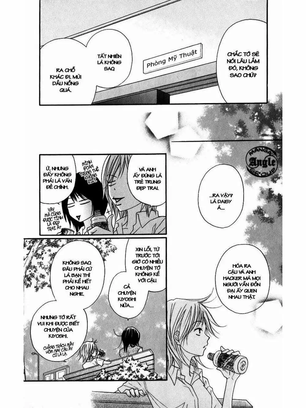 Truyện Tranh Điện Kích Daisy - Dengeki Daisy trang 6