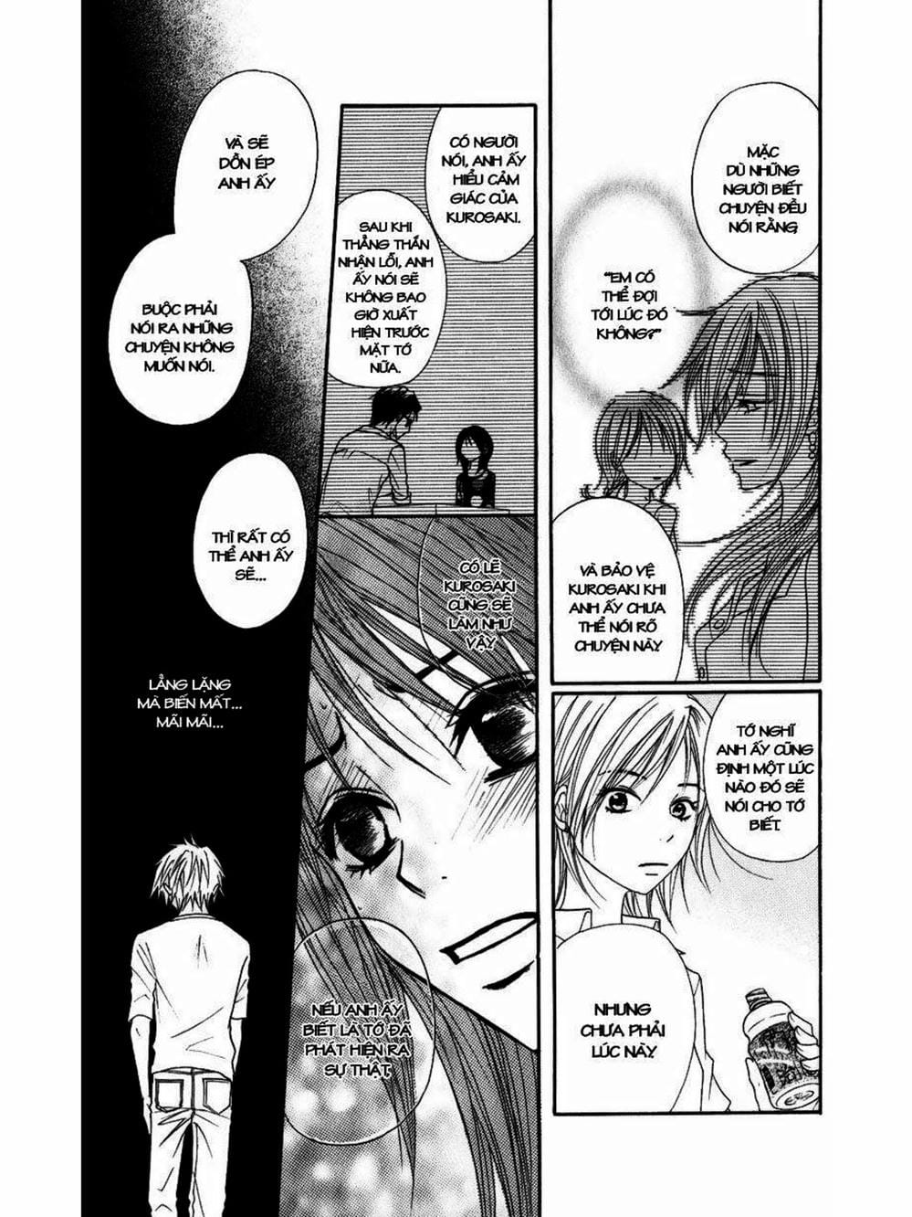 Truyện Tranh Điện Kích Daisy - Dengeki Daisy trang 6