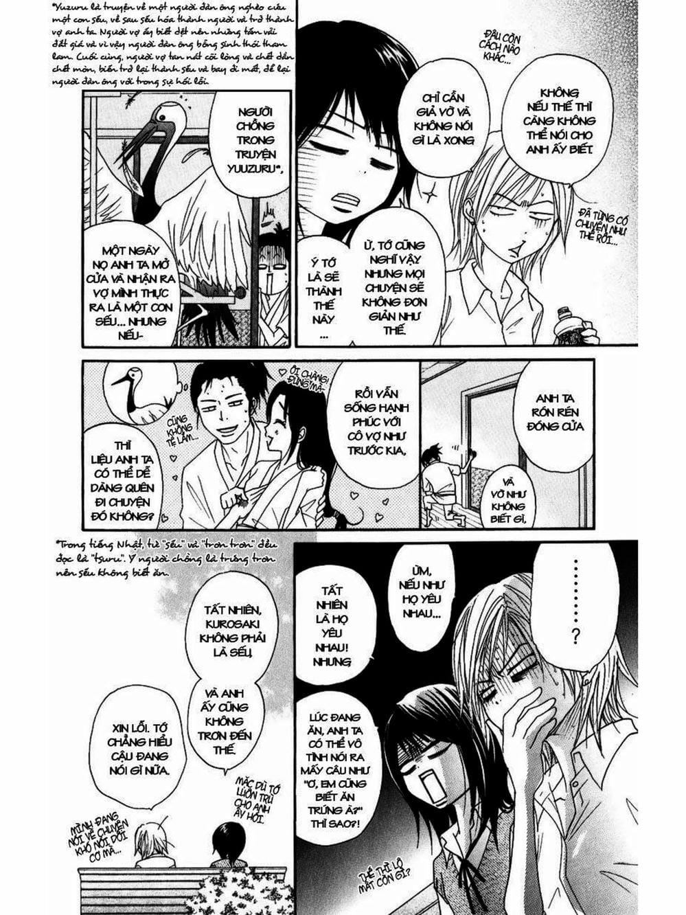 Truyện Tranh Điện Kích Daisy - Dengeki Daisy trang 6