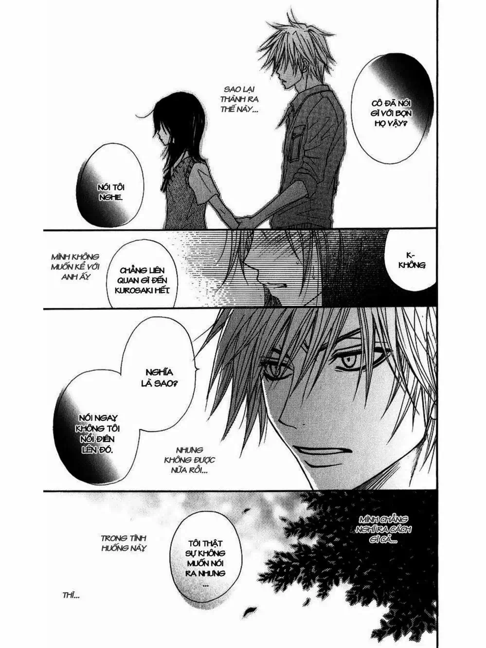 Truyện Tranh Điện Kích Daisy - Dengeki Daisy trang 6