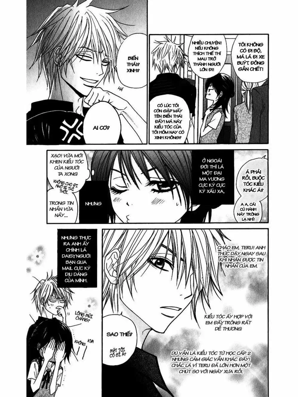 Truyện Tranh Điện Kích Daisy - Dengeki Daisy trang 6