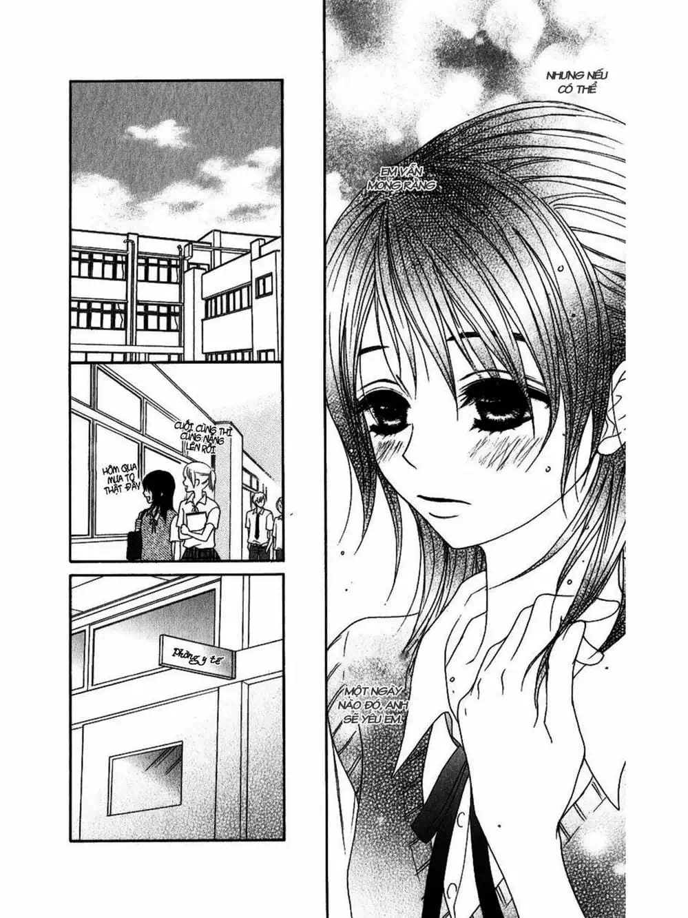 Truyện Tranh Điện Kích Daisy - Dengeki Daisy trang 6